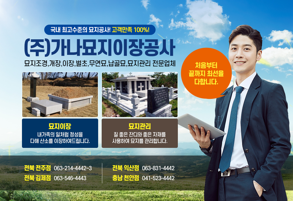 메인이미지
